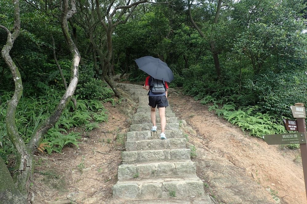 Start of trail at Hac Sa Reservoir