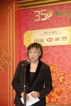 Tisa Ho at the opening of the 35th Hong Kong Arts Festival