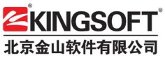 The Kingsoft company logo. Photo: SCMP Pictures