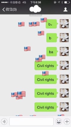 The US-flag icons would appear whenever WeChat users type the words “civil rights” in conversations with friends.