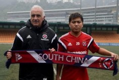 Mario Gomez (left), with player Lau Cheuk-hin, recently left South China for Malaysia. Photo: SCMP Pictures