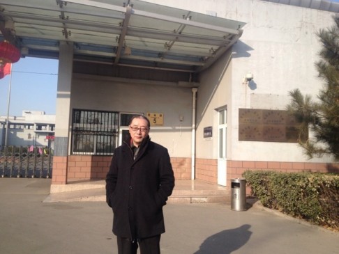 Wang posted last week a photo of himself taken outside the Beijing detention centre where he was held for more than four months. Photo: SCMP