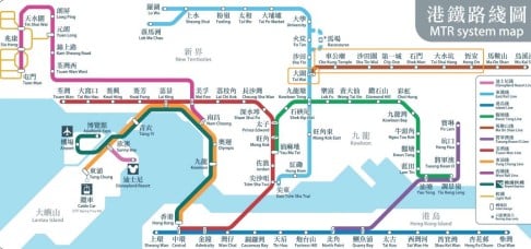 The original MTR map