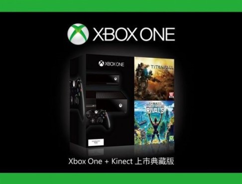 An advertisement for the Taiwanese edition of the Xbox One, which is cheaper than the mainland release and comes bundled with different games. Photo: Screenshot via Netease Games