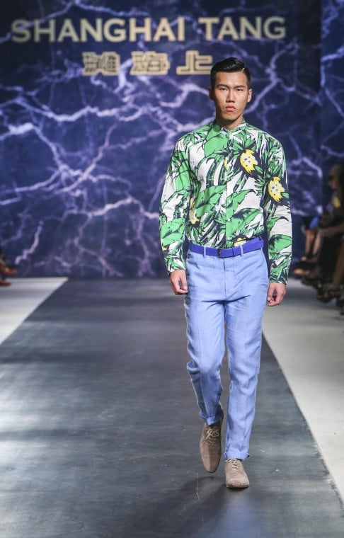 A look from Shanghai Tang's spring-summer 2015 collection. A look from Shanghai Tang's spring-summer 2015 collection.