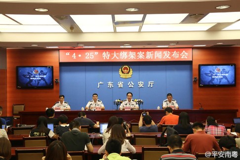 Guangdong police reveal details of the operation. Photo: SCMP Pictures