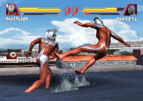 99 per cent of all mobile games featuring Ultraman were pirated in China.