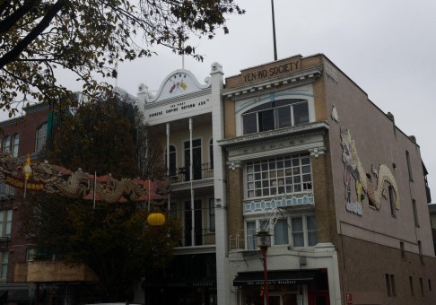 The Yen Wo Society building.