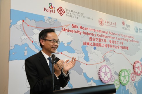 Mr Patrick NIP Tak-kuen, Secretary for Constitutional and Mainland Affairs, officiates at the launching ceremony of PolyU-XJTU “Silk Road International School of Engineering”.