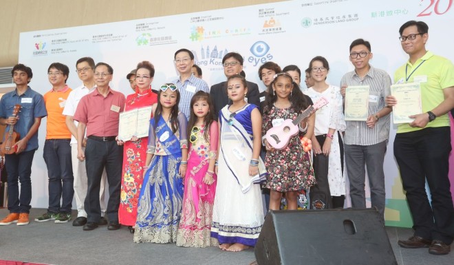 The prize presentation ceremony was held for the "Hong Kong in My Eyes" photography competition which is one of various community-organised activities staged across the city to encourage celebration for all during the 20th anniversary of the establishment of the HKSAR.